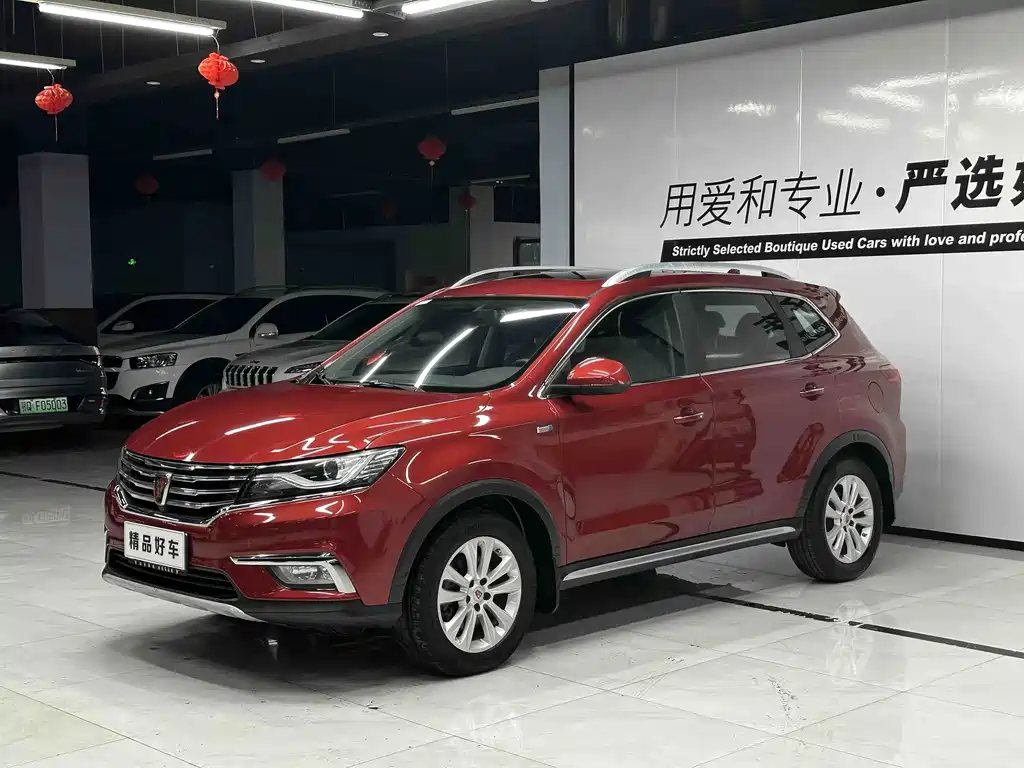 Roewe RX5 — миниатюра 9