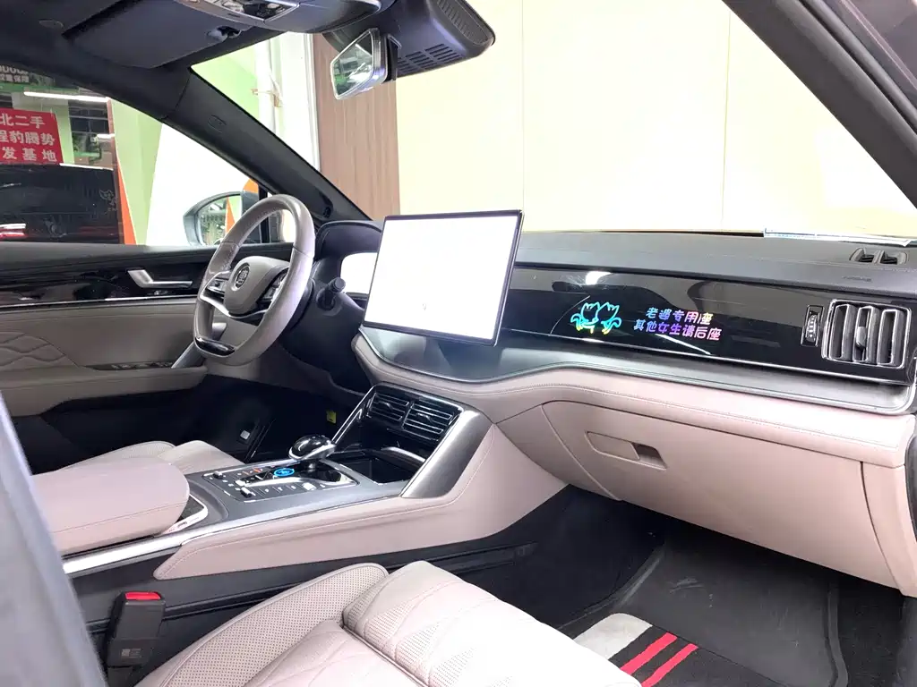 BYD Tang 2024 DM-p Champion 215KM Flagship