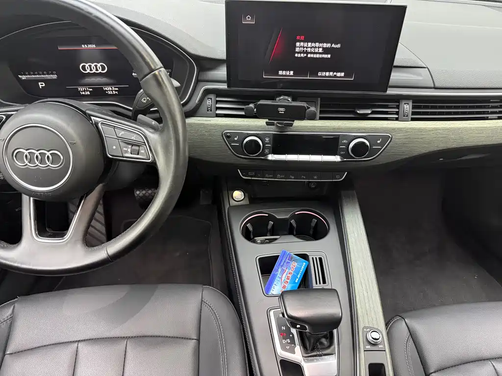 Audi A4L — миниатюра 6