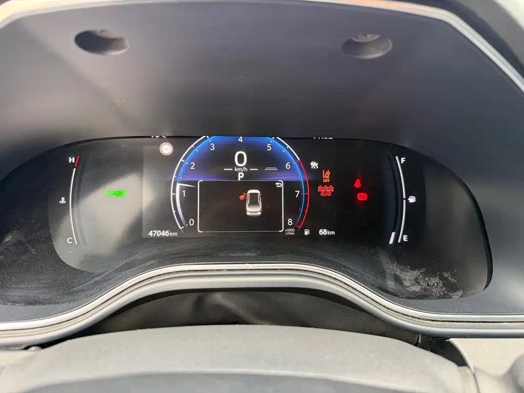 Toyota Avalon 2024 2.0L