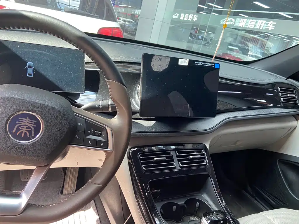 BYD Qin PLUS — миниатюра 8