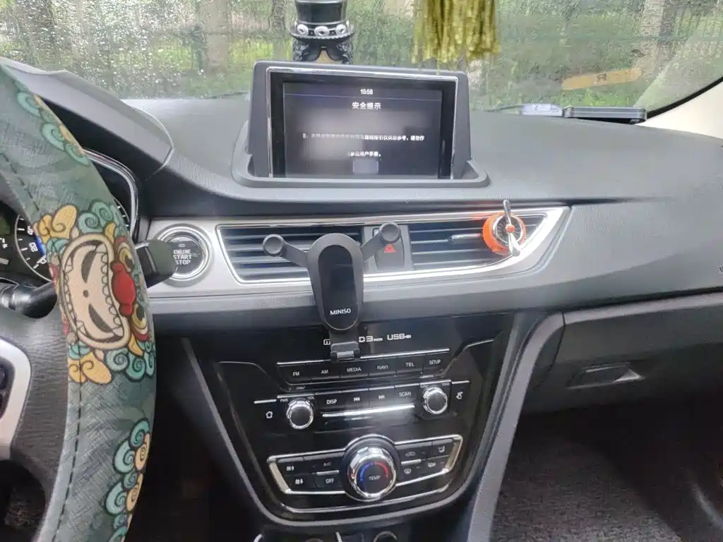 Changan V7 — миниатюра 6