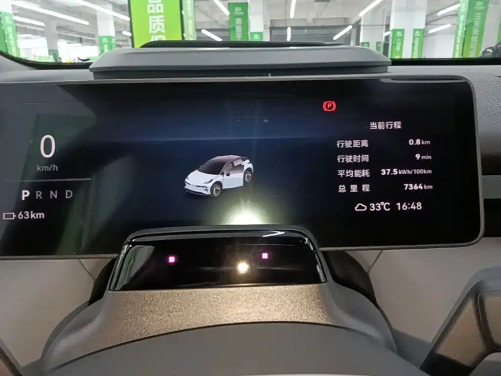 Zeekr X 2025 мест