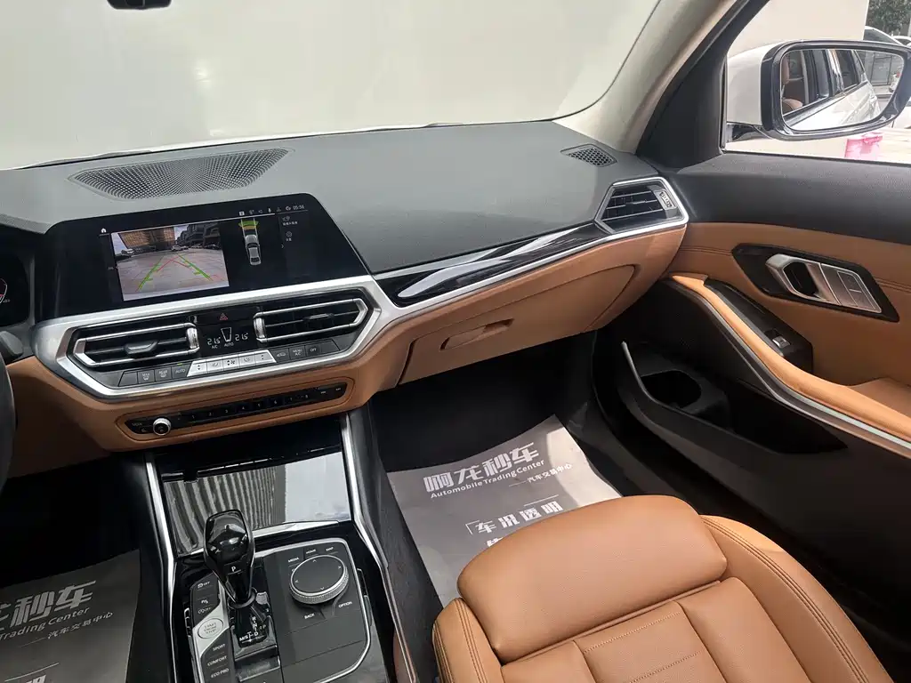 BMW 3 Series — миниатюра 13