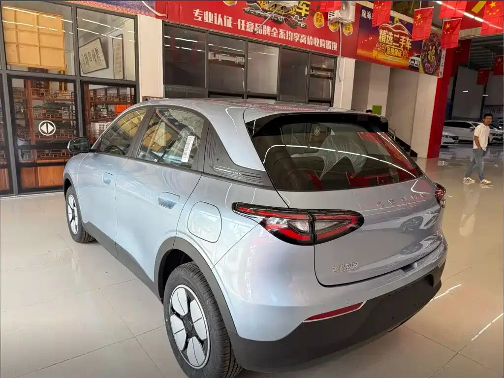 Geely Geome Xingyuan 2026 310km