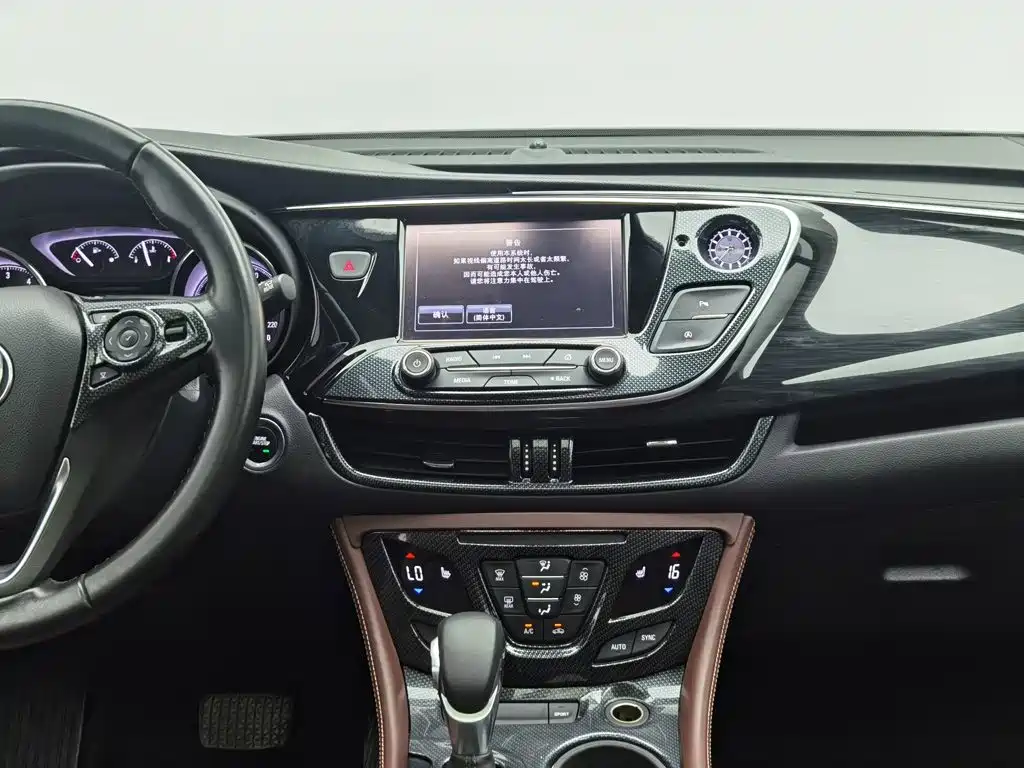 Buick Envision Plus — миниатюра 12