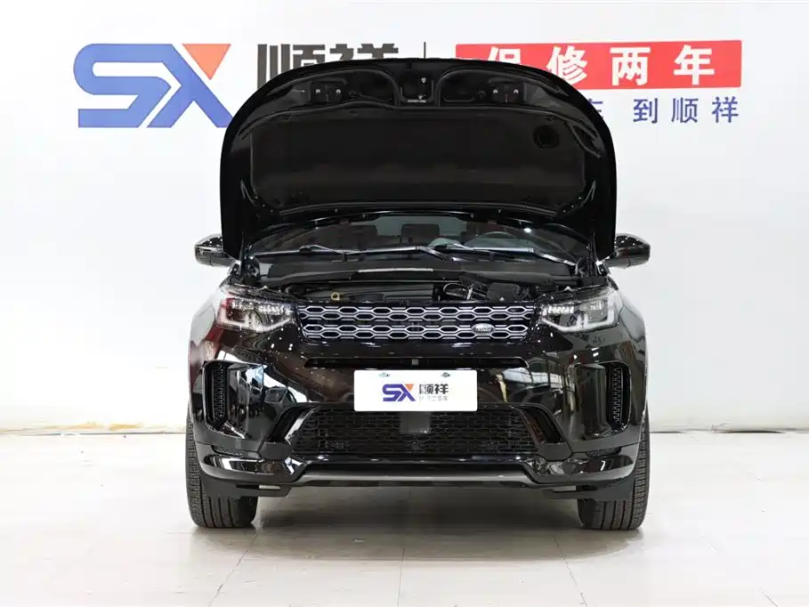 LAND ROVER DISCOVER SPORTS