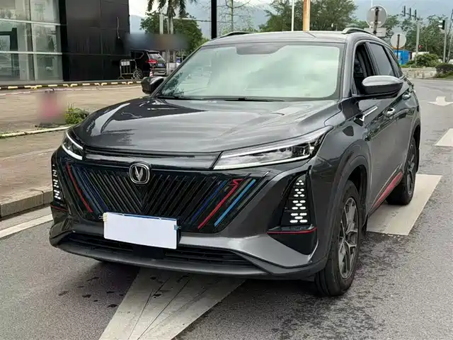 2022 Changan CS75 PLUS