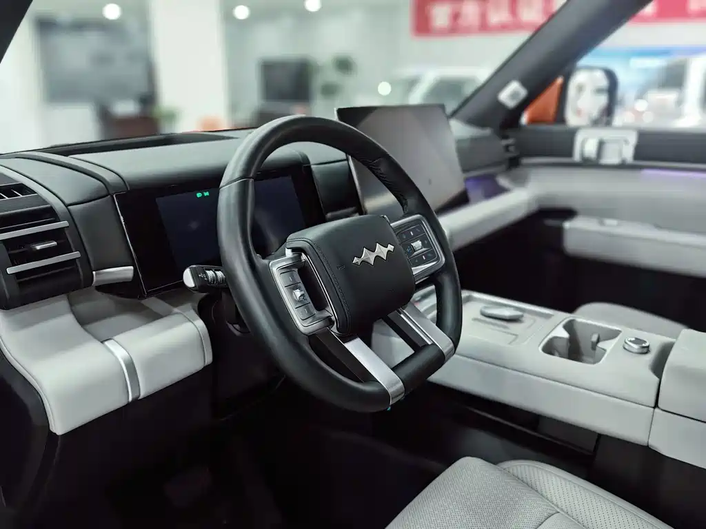 Fang Cheng Bao Ti 7 — миниатюра 8