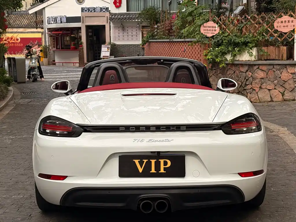 Porsche 718 2018 Boxster 2.0T