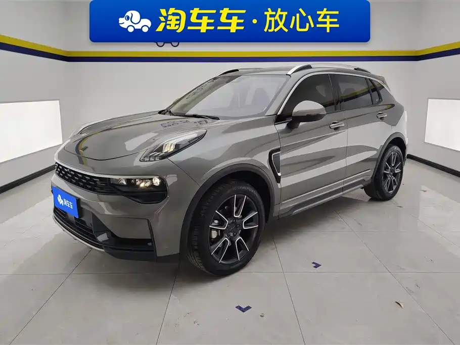 Lynk & Co 01 2022