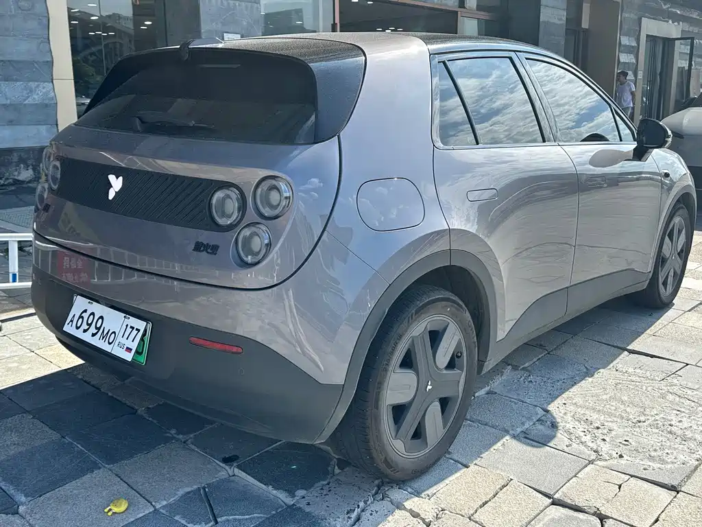 Firefly Firefly — миниатюра 11