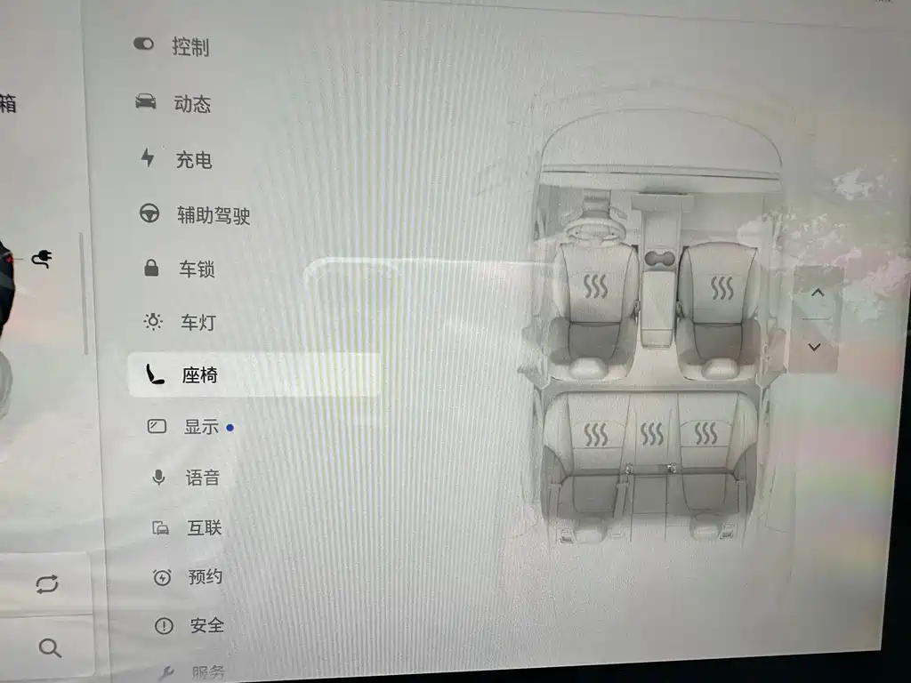 Tesla Model 3 — миниатюра 9
