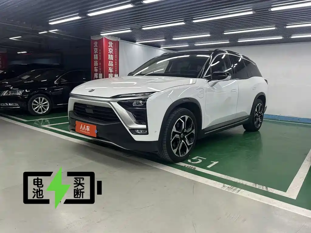 NIO NIO ES8
