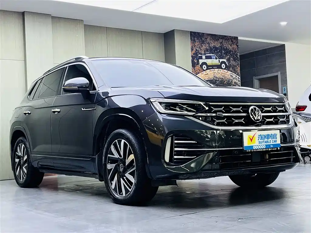 VOLKSWAGEN TANYUE