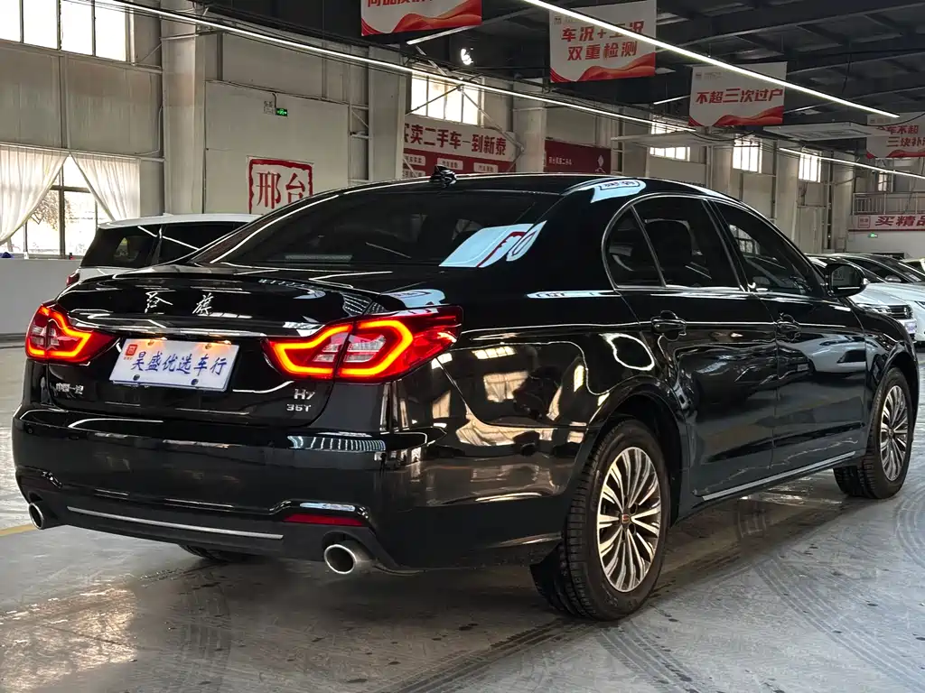 Hongqi HONGQI H7