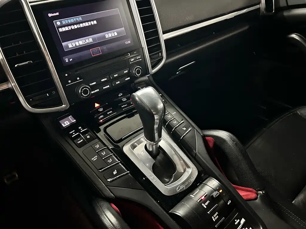 Porsche Cayenne Hybrid — миниатюра 14