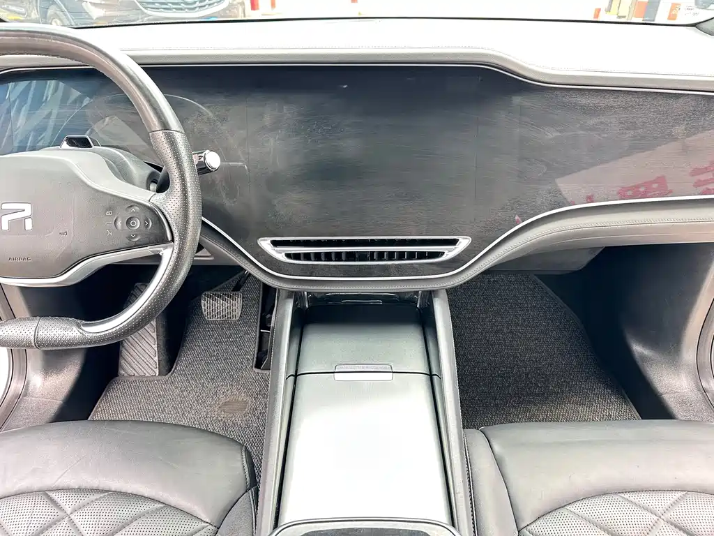 Roewe Feifan R7 — миниатюра 15