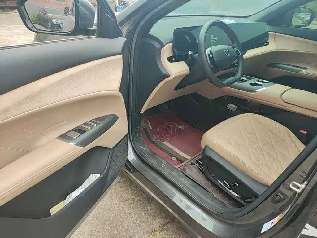 Changan CS75 PLUS — миниатюра 16