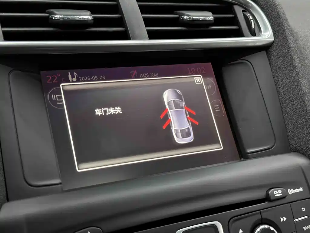 Citroen C4L — миниатюра 14