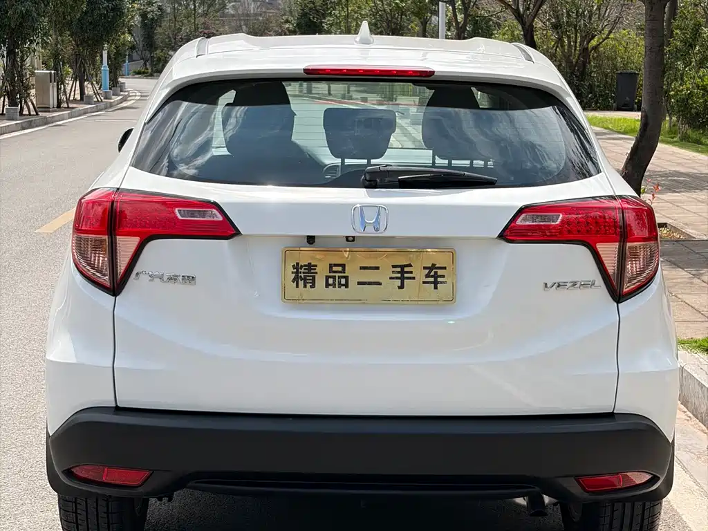 Honda Vezel — миниатюра 4