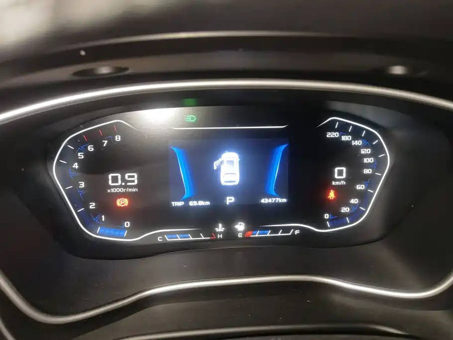 Geely Vision X6 — миниатюра 14