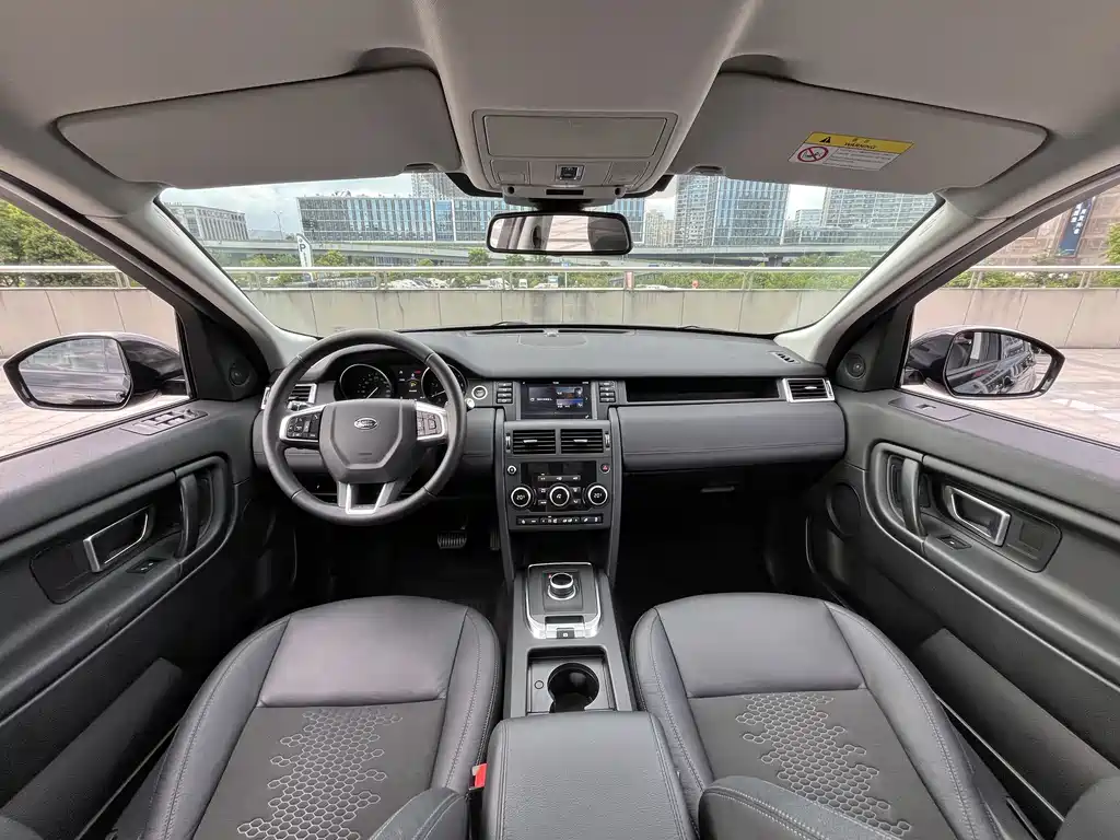 Land Rover Discovery Sport — миниатюра 6