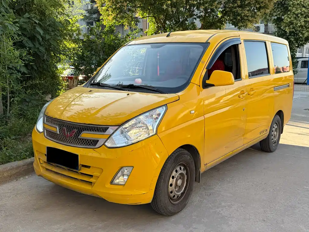 Wuling RongguangV