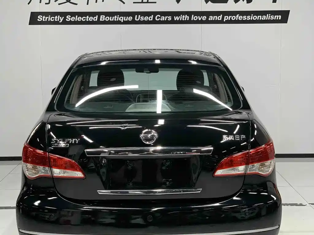 Nissan Sylphy — миниатюра 12