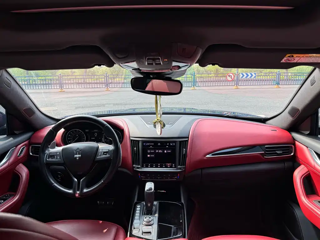 Maserati Levante 2021 3.0T Standard