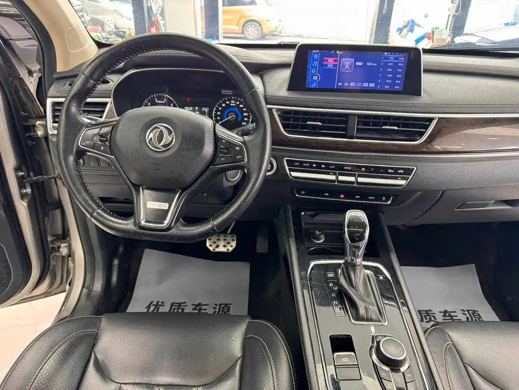 Fengguang Fengguang 580 — миниатюра 19