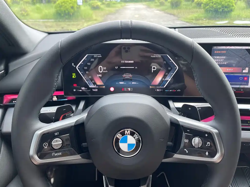 BMW 5 Series — миниатюра 9