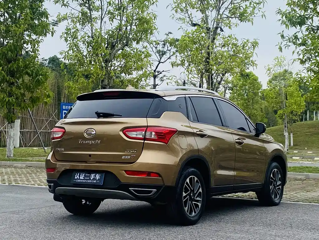 GAC GS4 2017 235T AT Elite