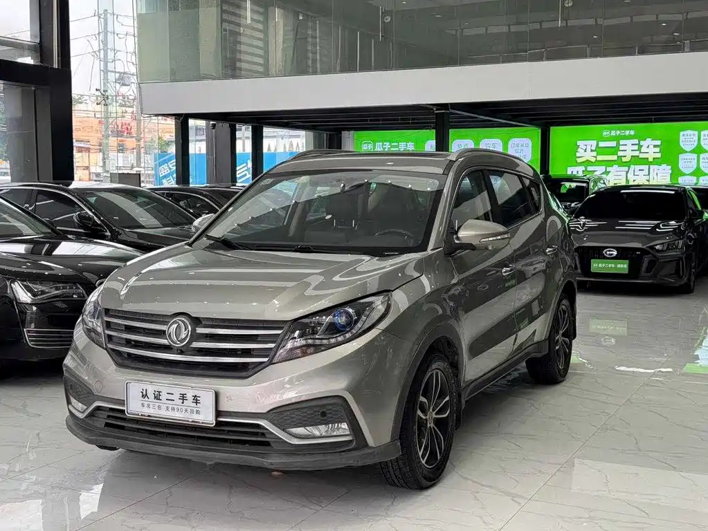Fengguang Fengguang 580