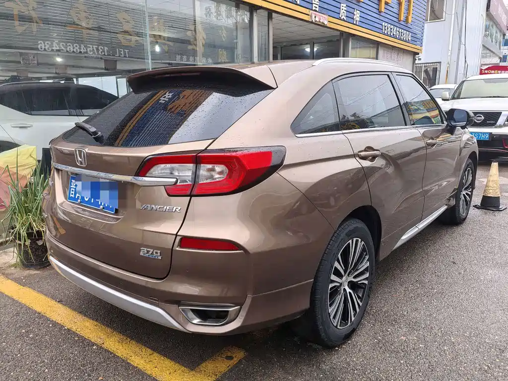 Honda Avancier — миниатюра 5