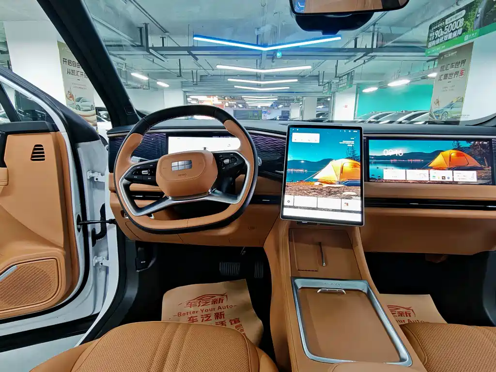 GEELY GALAXY GALAXY L7