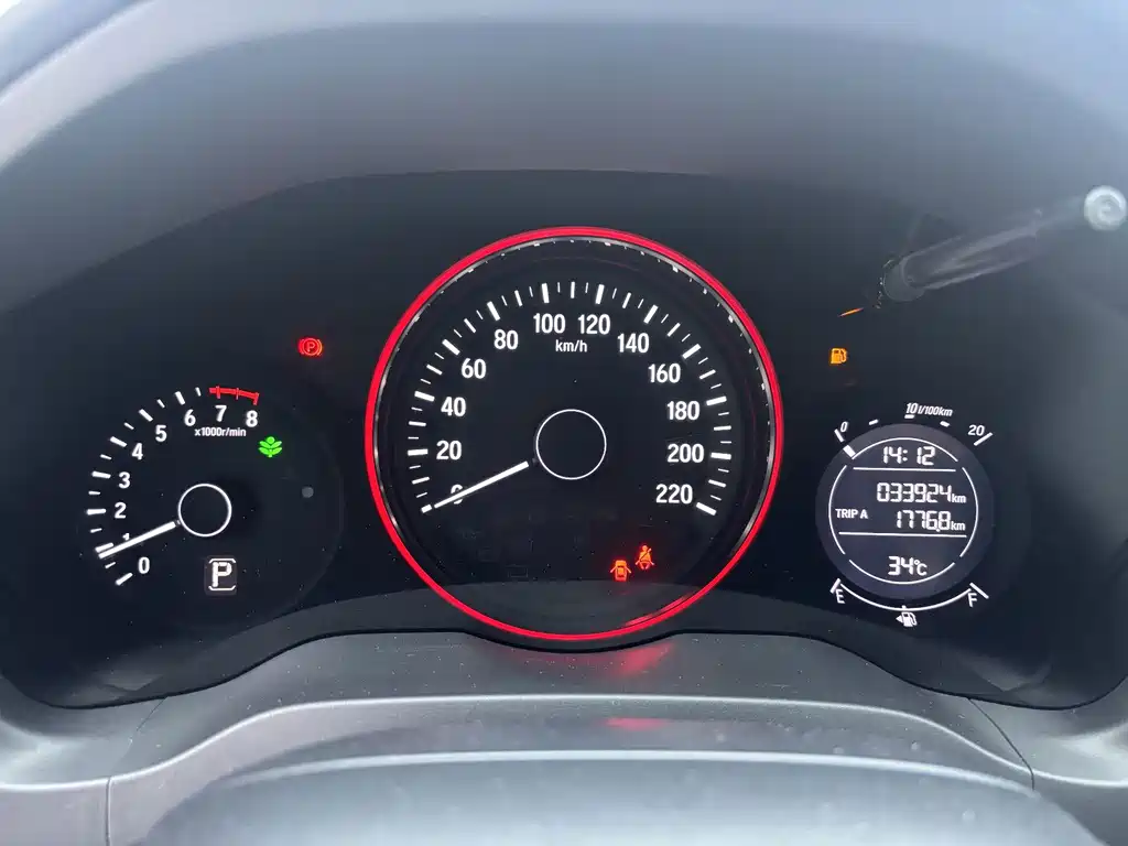 Honda Vezel — миниатюра 7