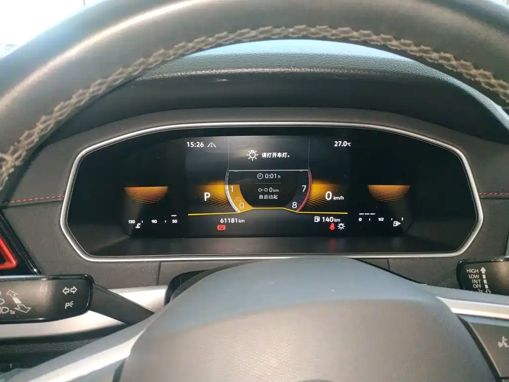 Volkswagen Lavida — миниатюра 12