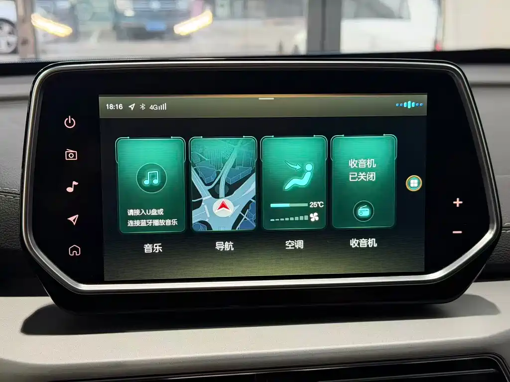 BAIC EX3 — миниатюра 11
