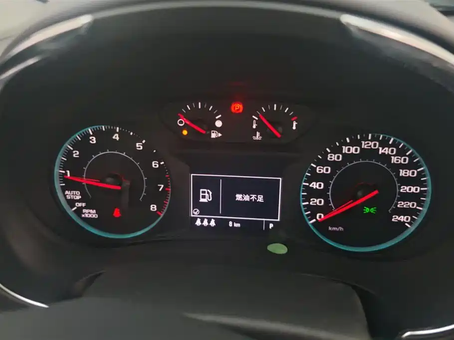 CHEVROLET MAI RUIBAO XL