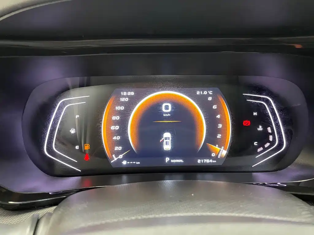 CHANGAN CHANGAN AUCHAN X5