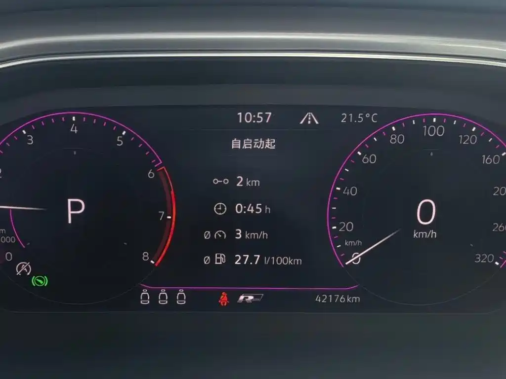 Volkswagen T-Roc 2022 280TSI DSG R-Line Pro PLUS