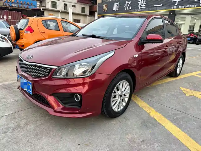 KIA K2