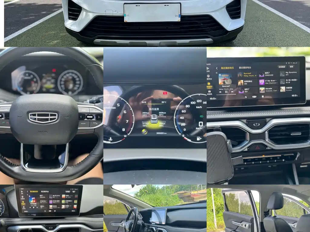 Geely Haoyue — миниатюра 9