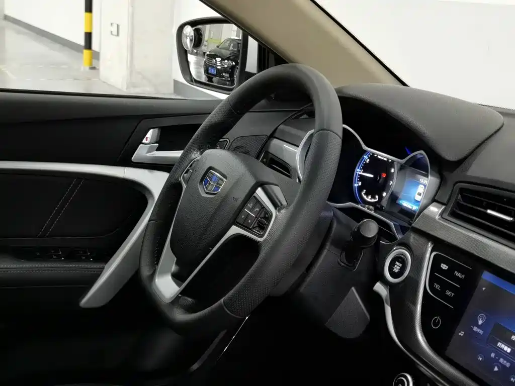 Geely Emgrand — миниатюра 22