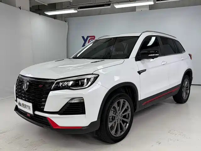 2023 Changan CS75