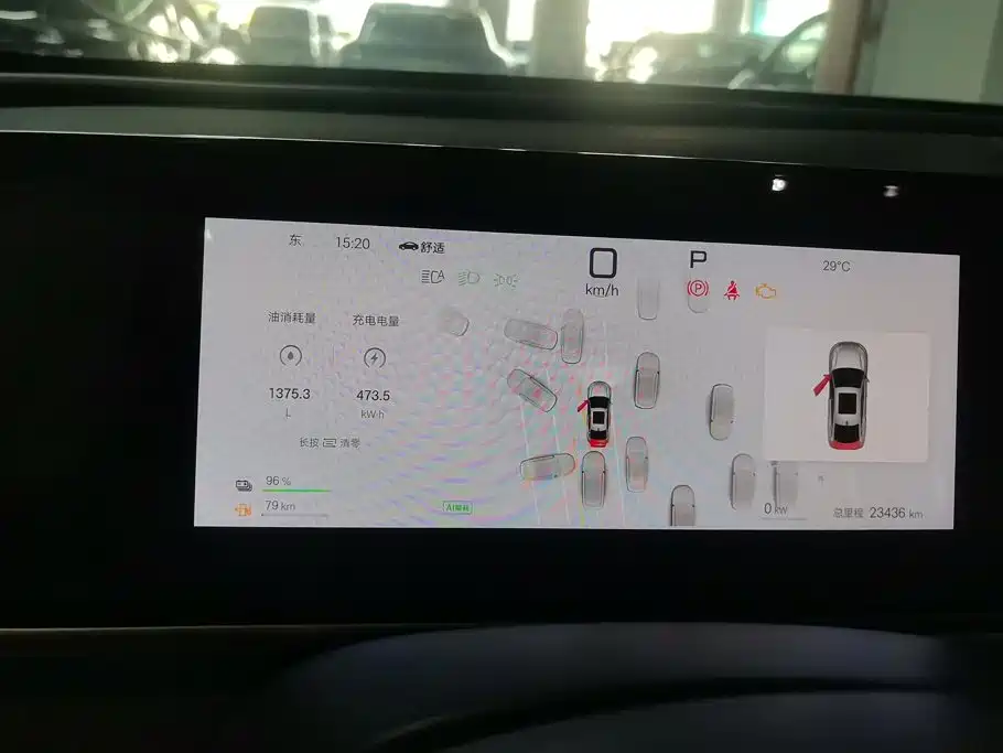 BYD Qin L — миниатюра 14