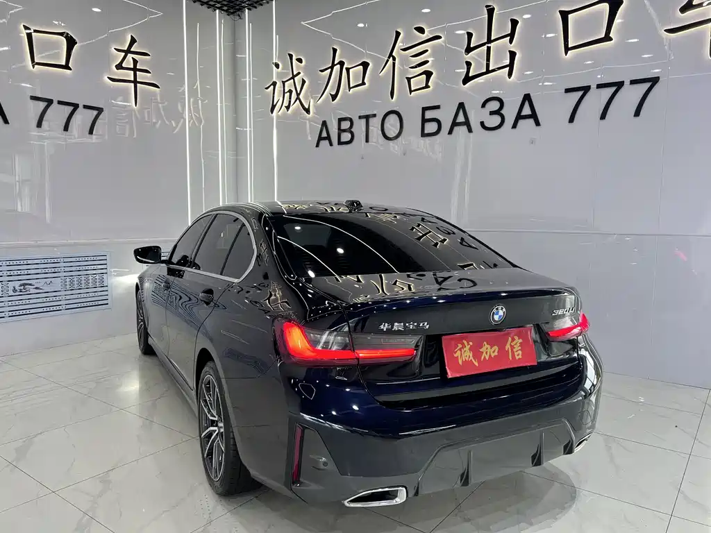 BMW 3 Series — миниатюра 4