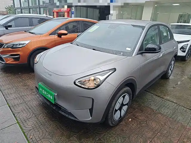 2026 Geely Xingyuan