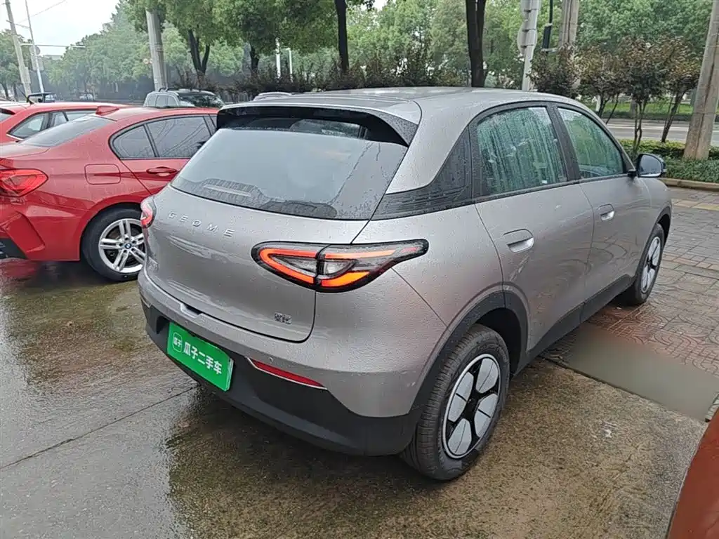 Geely Geome Xingyuan 2026 310km